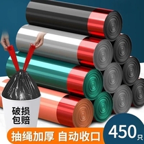 Rope-pumping garbage bag household thickening vest hand-held large kitchen dormitory bedroom black colored plastic bag