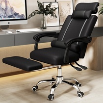 Internet café electric race chair Computer Chair Dwarf male dorm room Small protective waist sitting Dual-use Office Chair Fixed Breathable