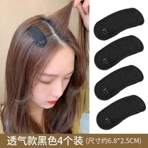 Hair fluffy artificial cushion top hair roof roof roof overhead high-head invisible paste paste paste padded padder