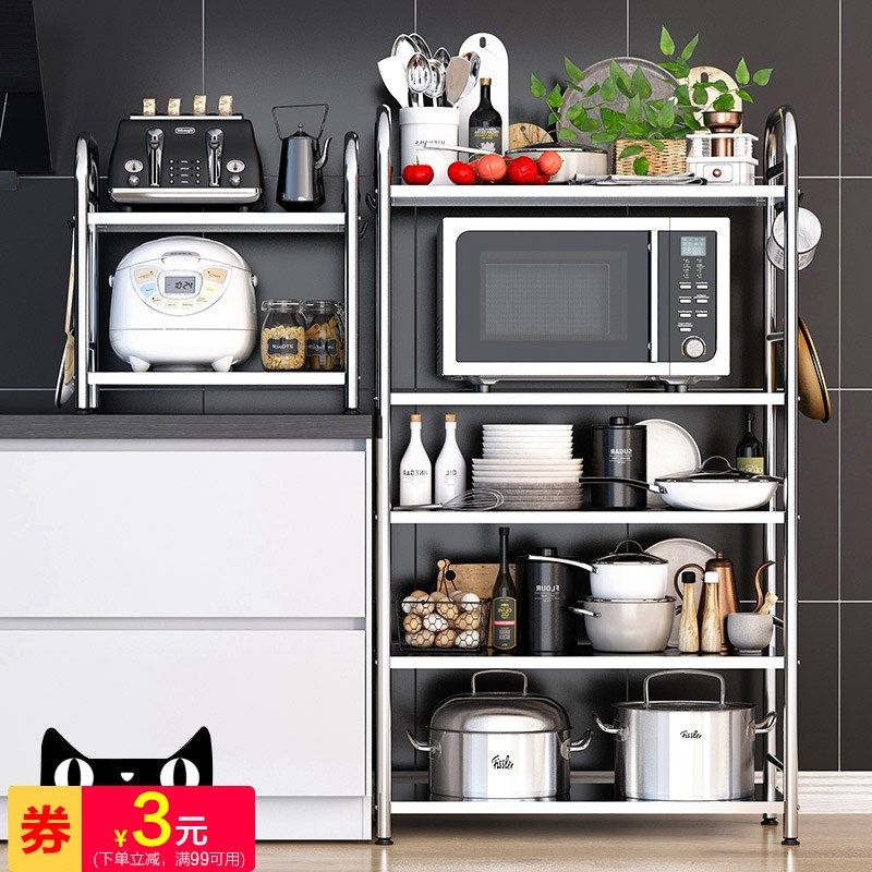Kitchen Shelving Stainless Steel Floor Type Multilayer Microwave Oven Shelf Oven To Contain Storage Home Cookware Cabinet