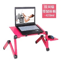 Bed computer desk Lazy desk dormitory small table student laptop desk home bedroom folding table