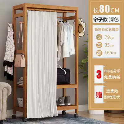 Clothes rack Floor-to-ceiling bedroom household bamboo solid wood cool living room storage hanging drying wooden bamboo