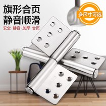 Toilet stainless steel flag hinge bathroom door toilet door hinge old-fashioned removal aluminum alloy door loose leaf