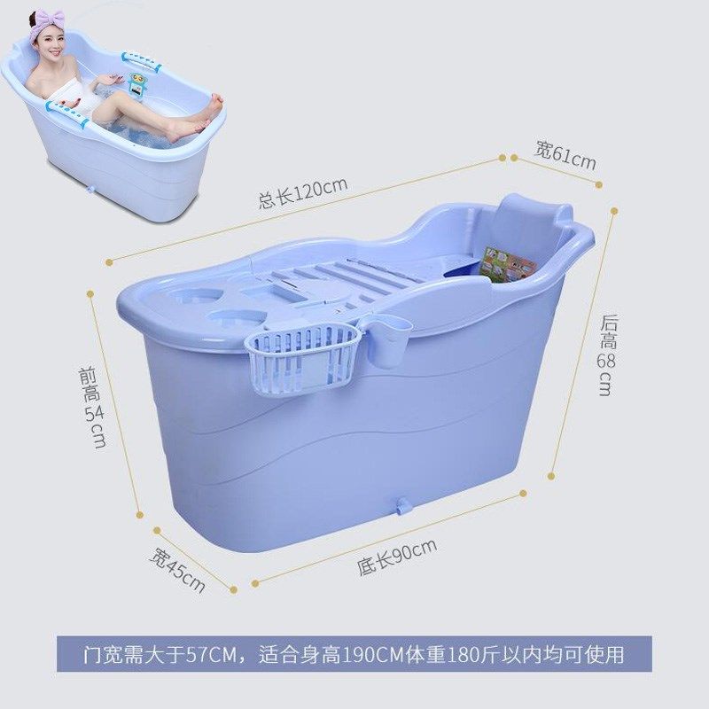 Bath Tub Plastic Adults Can Fold bathtub Thickened Bath Tub Thickened shower bath tub Bath Tub Full Body Bath thickened