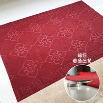 Carpet doormat entrance door outdoor office indoor ground size company room practical door home foot pad defense