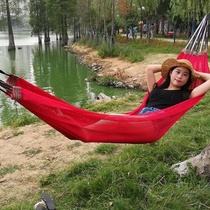 Hanging tree Thousand Autumn Hanging Beds Field Summer Simple & Firm Cradle Can Lie Breathable Sloth Indoor Adults Domestic