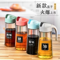 Automatic opening of furnace pot household glass oil bottle kitchen leakage from open soy vinegar pot size seal cans