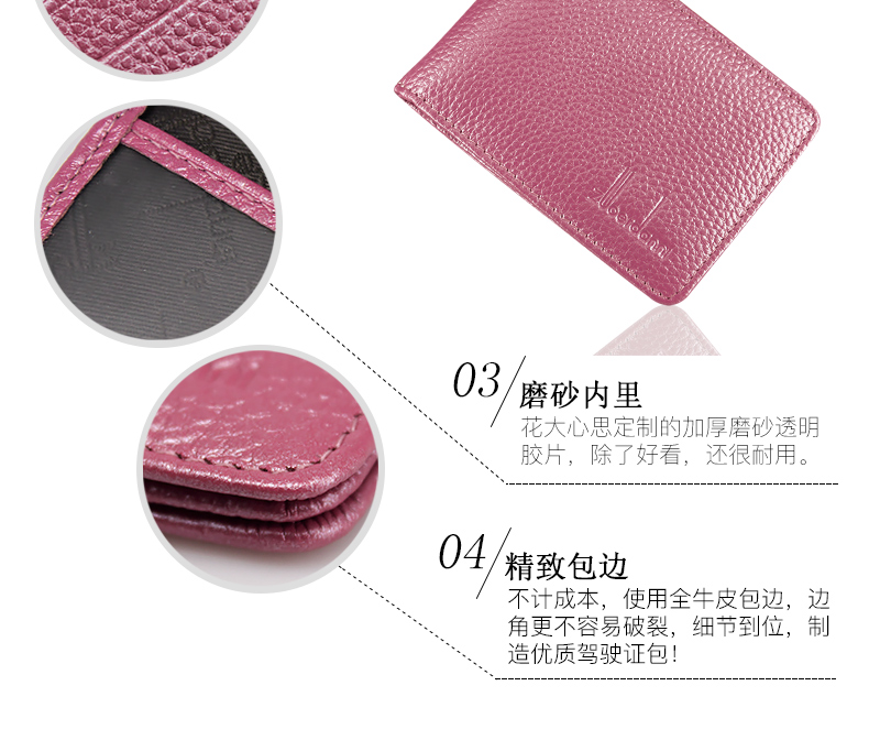 Giấy phép lái xe bằng da nữ Túi da siêu mỏng đa chức năng gói thẻ Giấy phép lái xe mô tô nam cặp đôi này - Chủ thẻ ví vans
