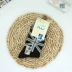 Thỏ len nam vớ cotton mùa đông vớ vớ mùa thu khử mùi len cotton vớ vớ mồ hôi dày nam tất bông Vớ bông