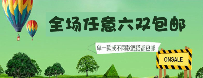 Gants pour enfants en de laine - Ref 2146726 Image 6