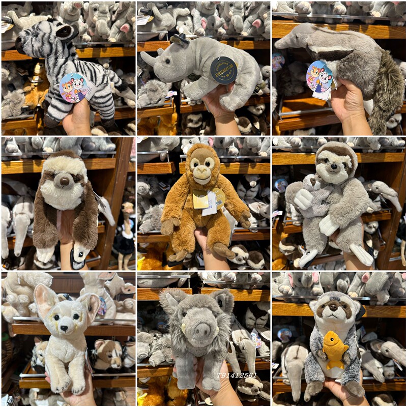 Guangzhou Chimelong Souvenir Orangutan Wild Boar Anteater Sloth Zebra Rhino Raccoon Plush Toy Doll Guangzhou Chimelong Souvenir Orangutan Wild Boar Anteater Sloth Zebra Rhino Raccoon Plush Toy Doll