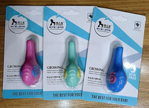 Baby baby nail clippers baby nail clippers