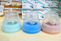 Hasbro bottle cap bottle accessories