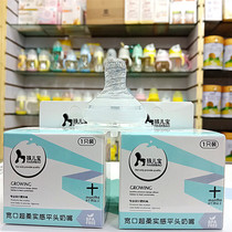 Hasbro wide caliber super soft real flat head pacifier baby pacifier H2005 3 buy 5 Get 1