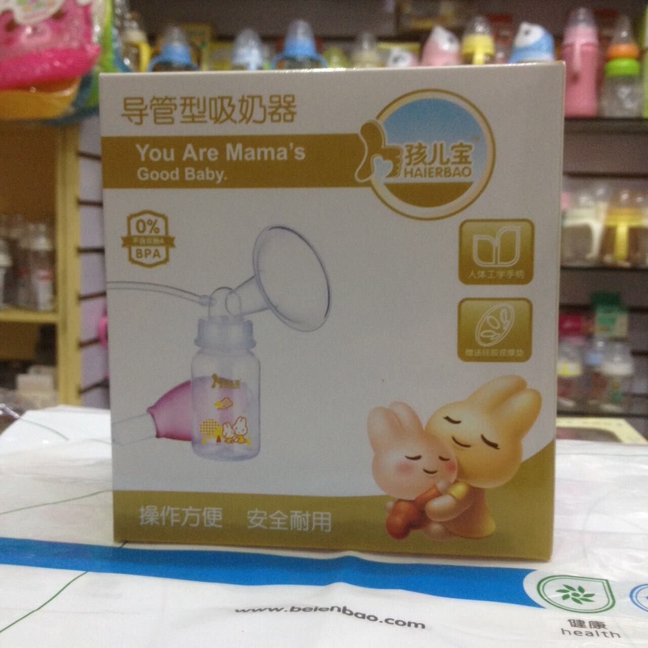 Children's manual breast pump tube type breast pump H7003