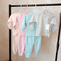Xin Xinbao childrens underwear set baby cotton sweater two sets