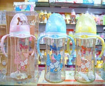 Baby bottle 300ML- 150ML wide mouth two color with handle straw PPSU bottle