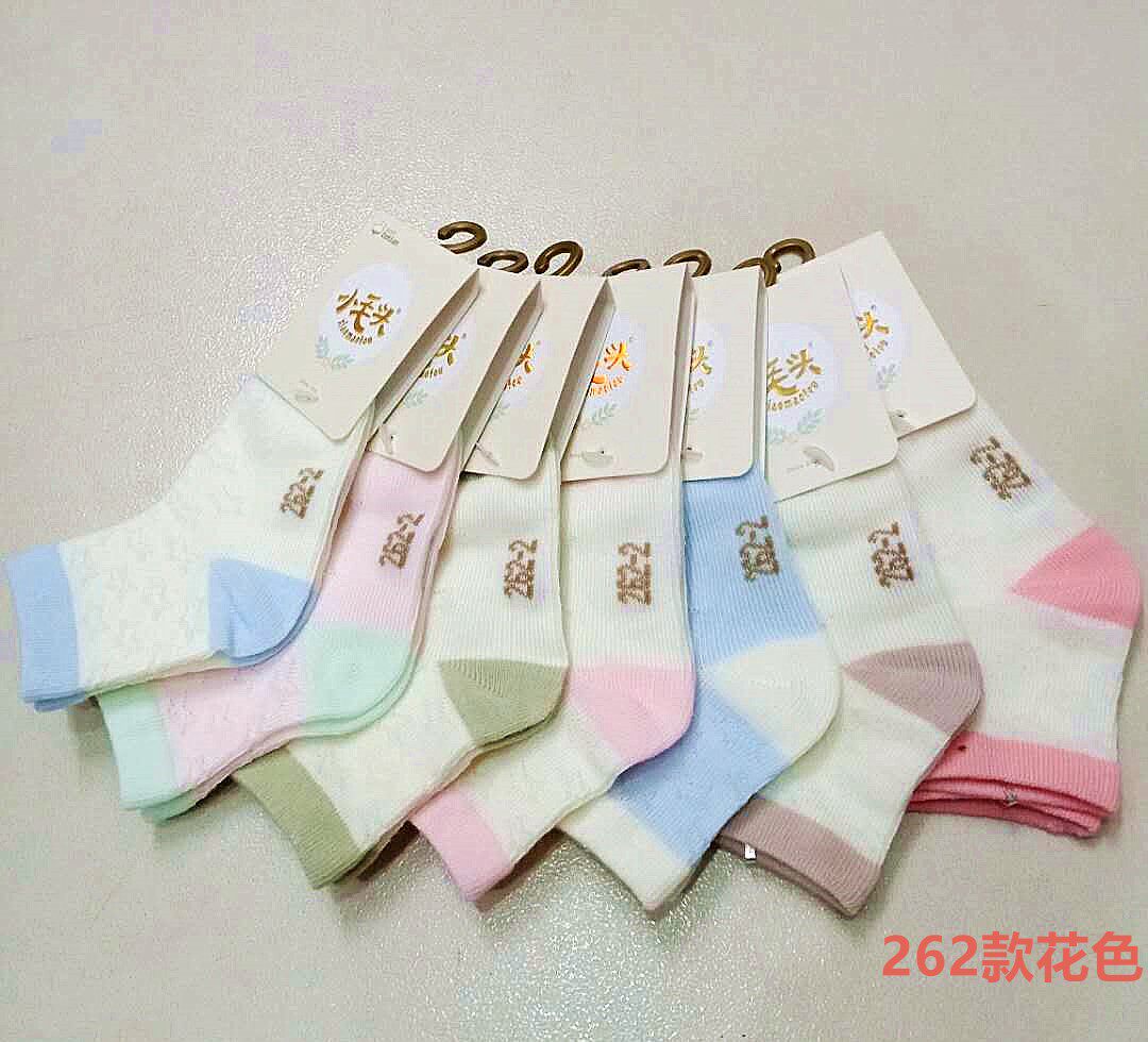 Small Hair Head Children Socks Spring Summer Cotton Slim socks 2019 Boneless Baby Socks 8 Double