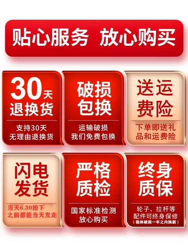 Вместительный и большой прочный универсальный брендовый чемодан, увеличенная толщина, популярно в интернете