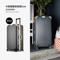 Черный с золотом [коробка сплава+все -алюминиевый угол сумки столкновения]