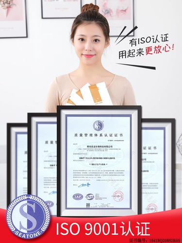 Мультяшный кубик Рубика, детские удерживающие тепло согревающие наклейки для всего тела для взрослых