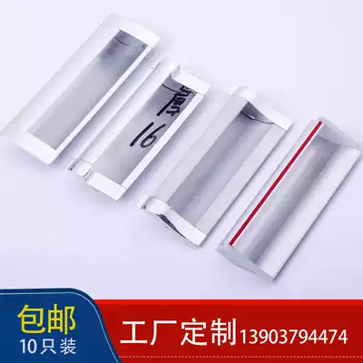 File cabinet drawer handle iron locker concealed buckle hand storage cabinet slotted embedded stainless steel handle
