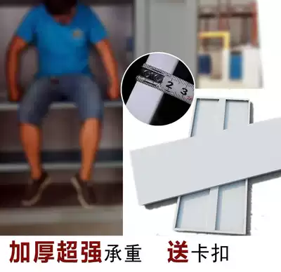 Custom thickened file cabinet partition Book rack shelf iron cabinet stool board Data cabinet laminated board cabinet accessories compartment