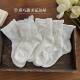 ເດັກຍິງ Socks Summer ບາງສີຂາວຕາຫນ່າງ Lace Socks ເດັກຍິງນັກສຶກສາແບບເກົາຫຼີ Bow Princess Socks ກາງທໍ່ socks