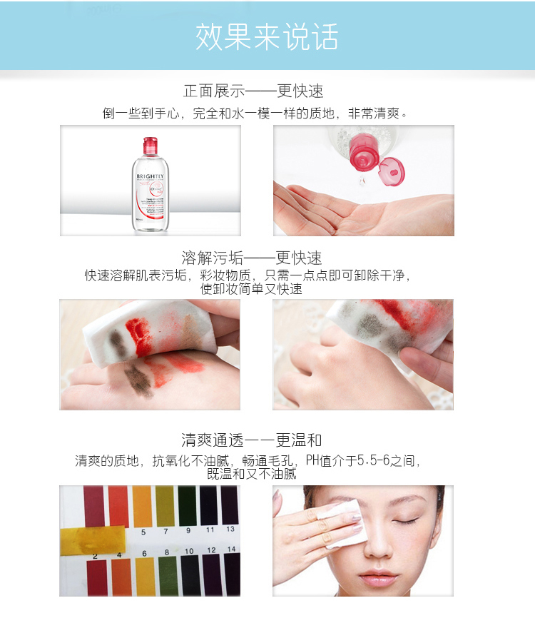 Authentic 500ml tẩy trang dạng lỏng mặt nhẹ nhàng làm sạch sâu học sinh không gây khó chịu cho mắt và môi trang điểm Trang điểm ERICons bioderma hồng