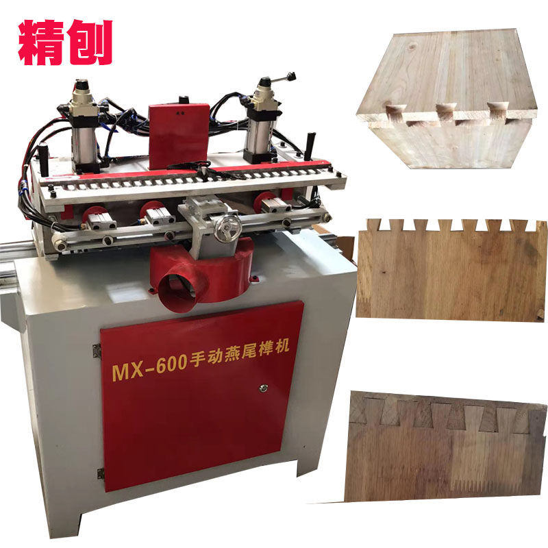 Woodworking machinery dovetail tenoning machine manual dovetail tenoning machine drawer integral cabinet beehive tenoning machine