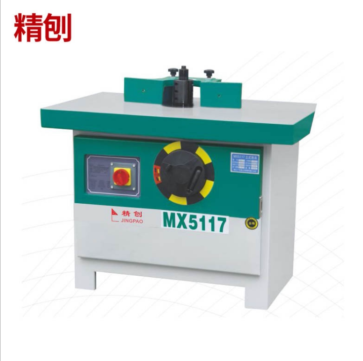 Factory direct sales gong machine Woodworking machinery vertical single axis milling machine manual push table vertical axis milling machine 5117B