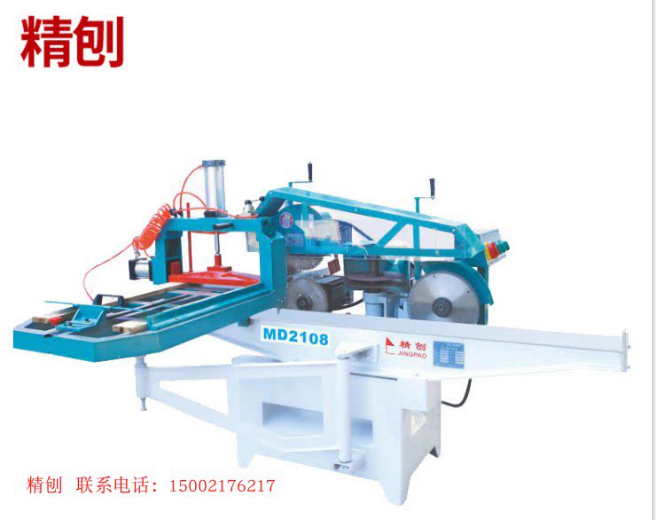 Tenoning machine round guide pneumatic five-disc tenoning machine tenoning machine woodworking machinery semi-automatic square tenoning machine five-disc saw
