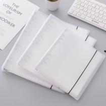 Frosted transparent living page clip multilayer A5 cashier bag B5 information book stationery folder Student live page clip A4 insert
