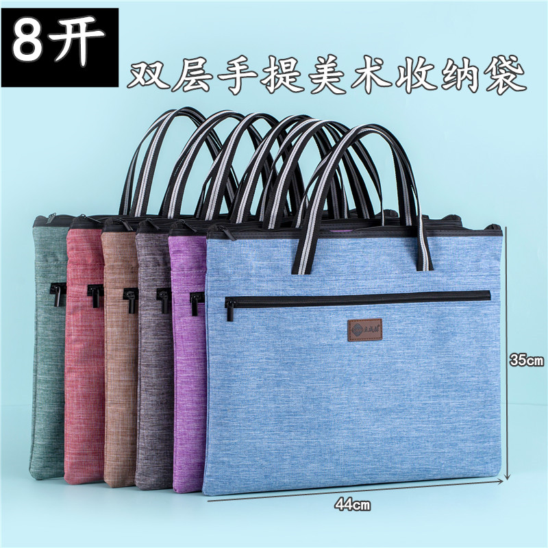 Thickened double-deck hand 8K sketching board bag handbag large number collecting bag student 8 open fine art picture book bag-Taobao