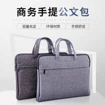 Oxford canvas file bag zipper bag multi-layer information briefcase portable male Lady Office conference bag