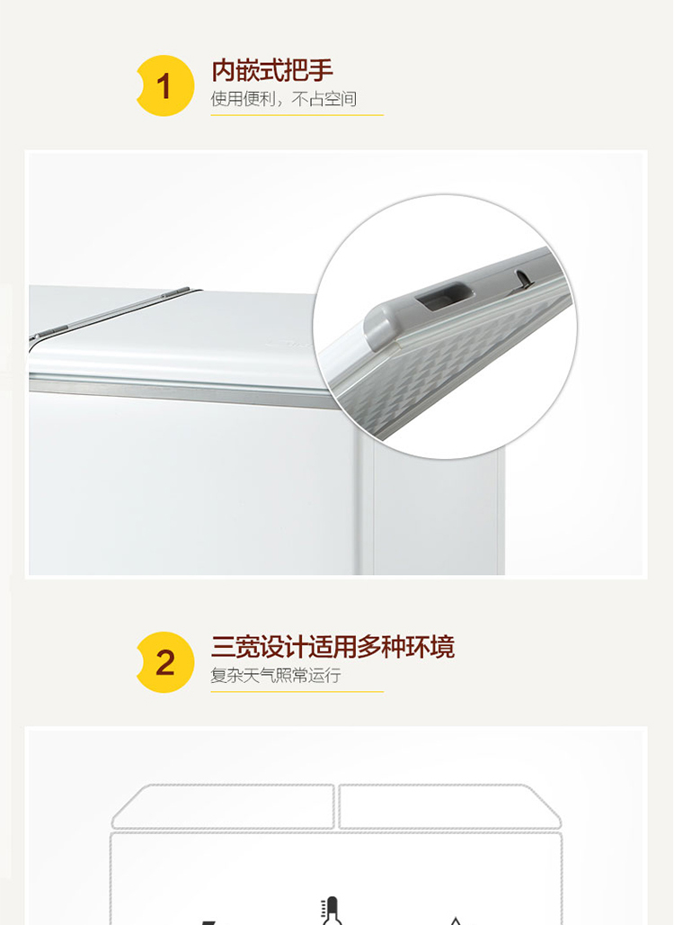 Midea / beauty BCD-311VEM tủ đông lạnh đông lạnh hộ gia đình thương mại đông lạnh cửa bướm nhiệt độ đôi - Tủ đông tủ đông mặt kính