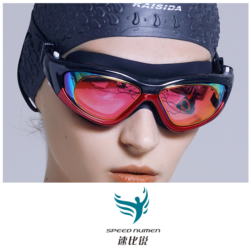 Speed ratio sharp frame swimming goggles female male adult universal flat light swimming goggles HD waterproof and anti-fog swimming glasses