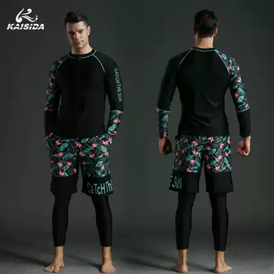 Diving suit for men and women couples long sleeve sunscreen two-piece swimsuit quick-drying trousers slim snorkeling jellyfish surf suit set