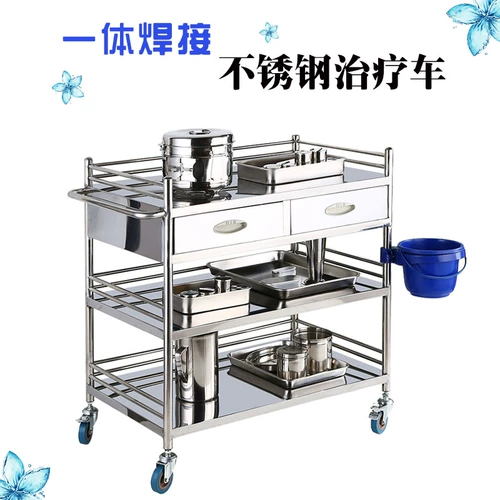 Медицинская нержавеющая сталь интегрированная сварная сварная терапия.