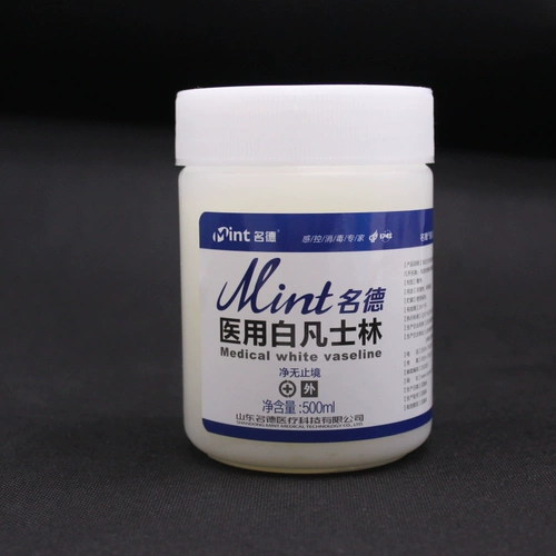 Медицинский вазелин, мазь, защитный крем для рук, увлажняющие смазочные материалы, против трещин, 500 мл