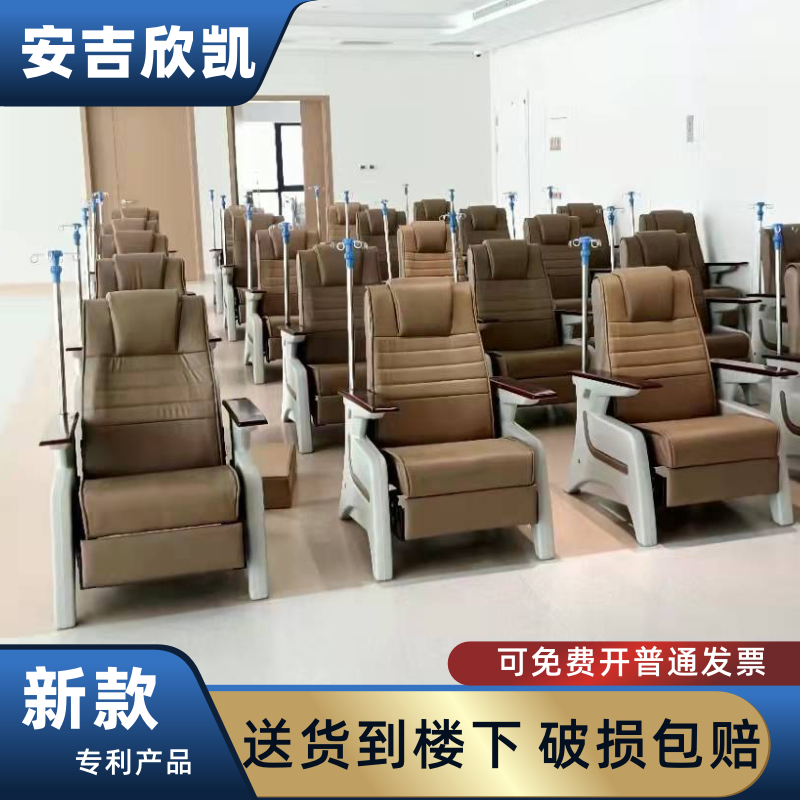 儿科输液椅设计:让就医之旅更温馨舒适