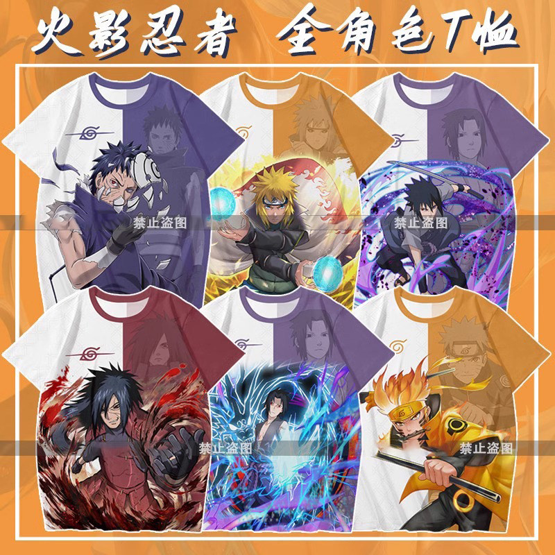 Anime Naruto Short-Sleeve T-Shirt for Male and Female Students, Naruto, Uchiha Obito, Sasuke, Itachi, Madara Cosplay Clothing