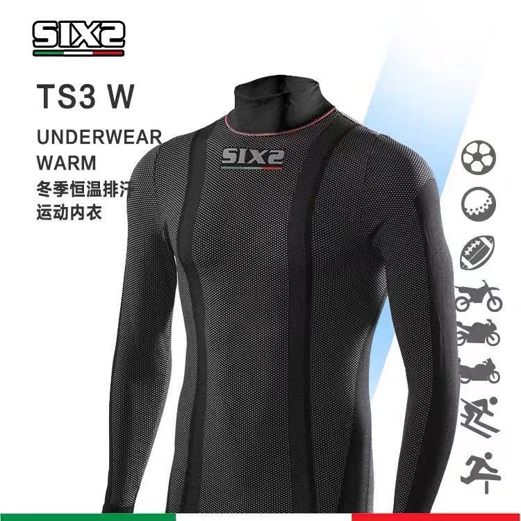 Motorcycle fan home-Italy SIXS TS3W motorcycle winter warm sports motorcycle functional riding underwear