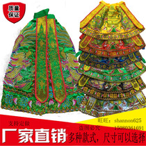 Hand embossed god dragon robe Bodhisattva clothing Guan Gong God robe High-grade dragon robe shawl Statue God of Wealth cloak