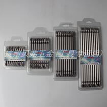 OKMA double head cross batch nozzle PH2 * 65L 100L 150L 200L wind batch head magnetic pneumatic screwdriver head