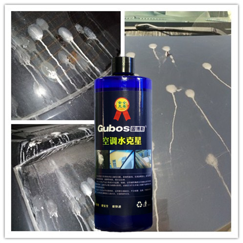 Automotive Air Conditioning Watermarking Water Scale Detergent Garage Drip Water White Print Lime Cement Dissolution glass lacquered surface cleaning