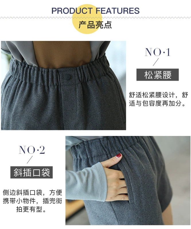 Mùa đông quần short len ​​dày eo cao quần rộng chân đàn hồi eo hoang dã kích thước lớn quần mỏng giày nữ mùa thu và mùa đông mặc