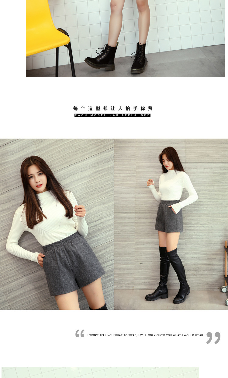 Người mẫu thu đông 2018 eo cao len rộng quần short nữ chất béo mm mỏng thun co giãn dày quần thường quần mùa đông quần quần sooc nữ đẹp