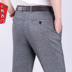 Quần Tây cho nam Người cao tuổi trung niên và người cao tuổi Loose Eo cao Quần dài nam giản dị Quần dài mùa hè Quần dài - Quần tây thường quần âu nam đẹp Quần tây thường