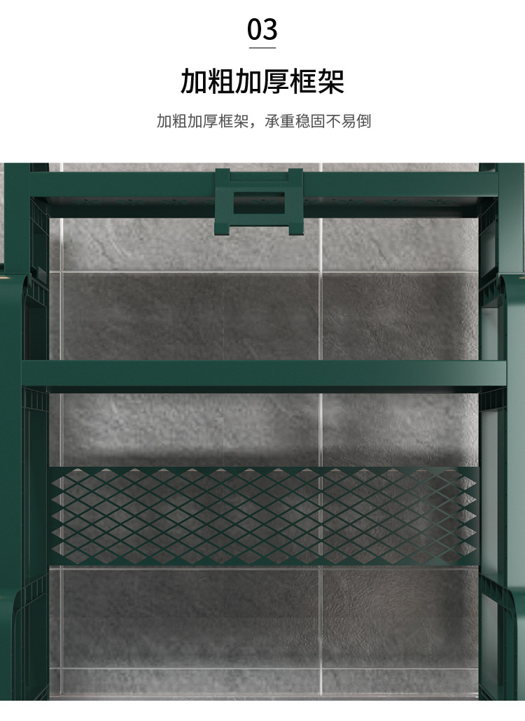 Специи стойки 厨房调料置物架筷子刀架台面多功能调味厨具用品塑料收纳架多层